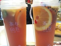 -茶肆(袁家村店)