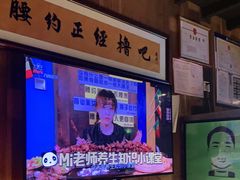 -腰子哥烤串(石佛营炫特店)