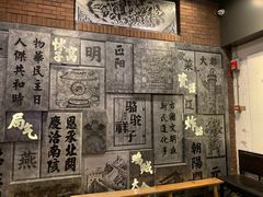 -局气烤鸭·北京菜(前门店)