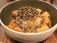 藜麦椒麻豆腐饭-漫蔬•台北蔬食小馆VEGGIEBOIL(朝晖店)