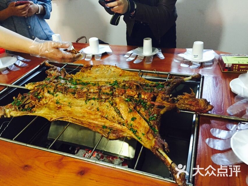 香木香羊烤全羊(滇池店)-图片-昆明美食-大众点评网