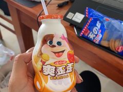 -好伦哥(温都水城店)