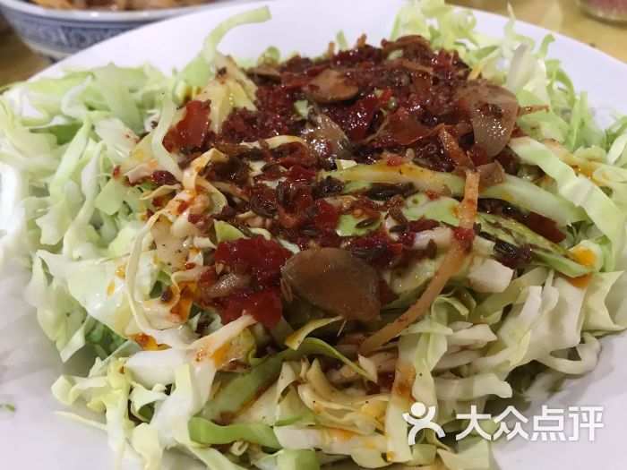 鸡西大冷面大头菜图片 - 第1张