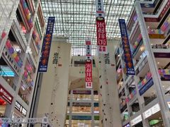 -同至人购物中心(朝阳街店)