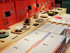 -阮大兴糕团(日月光中心店)