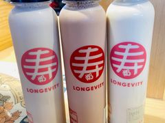 -寿奶茶·鲜奶与茶(合生汇购物中心店)