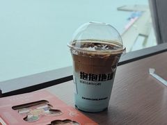 -抱抱地球咖啡馆(国家海洋博物馆店)