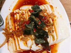 皮蛋拌豆腐-争鲜·鲍鱼鸡煲(美邻中心店)