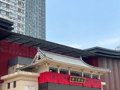 -盘飧市(春熙路店)