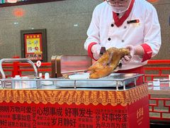 -全聚德(长江路店)