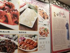 菜单-玉华台饭庄(裕中西里小区店)