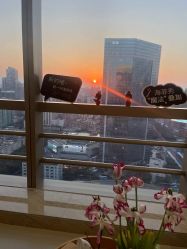 -JNK皮肤管理中心