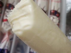 -CoCo都可(十全东店)