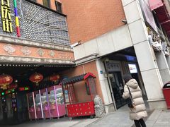 -吉庆街美食广场