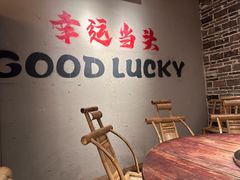 -懂食汇自助火锅