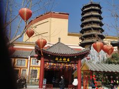 -济南方特东方神画