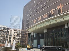 -金贵源食神(楚河汉街店)