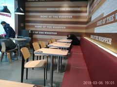 -汉堡王(龙德广场店)