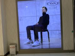 -麦凯乐(尚志大街店)