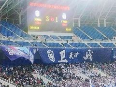-麦当劳(宾水西道店)