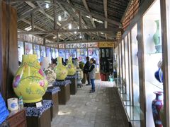 -景德镇古窑民俗博览区