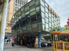 -醉得意·家常菜(二七路店)