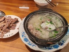 -真粥道(新华东路店)