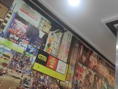 -广信牛奶甜品世家(台东店)