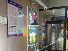 -壹加壹电烤串(总店)