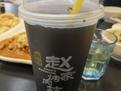 -勇利赵家烤肉坊(含光路店)