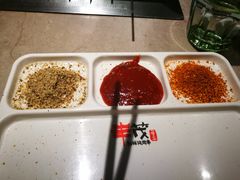 -丰茂烤串(钦州北路店)