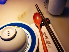 -桂满陇天书(南京德基旗舰店)