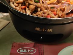-蛙小侠(五象万象汇店)