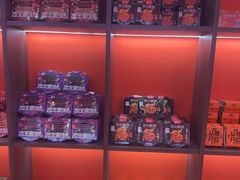 -甑礼西安甑糕(常营长楹天街店)