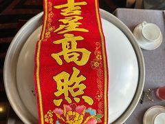 -御锦天(外滩六号店)