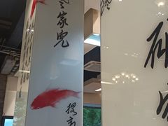-到家尝北京菜(西坝河店)