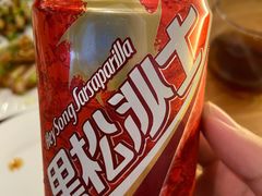 -光头匠