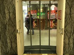 门面-紫光园(顺义店)