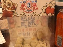 -五号法甜(二七万达店)