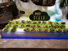 -海玥荟海鲜姿造自助餐厅(欧罗巴广场店)