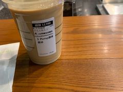 燕麦丝绒拿铁-星巴克(上海虹桥新天地二店)