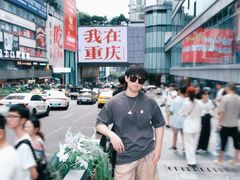 -观音桥步行街