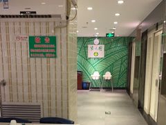 -紫光园(顺义店)