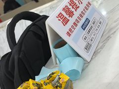 -美年大健康体检(天河东路分院)