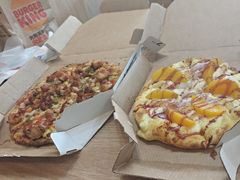 -达美乐比萨(东新路店)