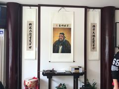 -童学馆亦庄馆(天宝中街店)