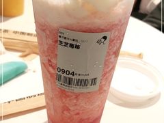 -喜茶(广州番禺奥园广场店)