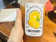 -楠火锅(龙阳广场店)