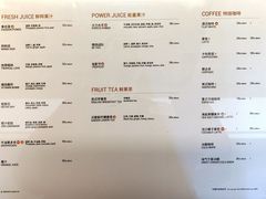 -Wagas沃歌斯(北京君太百货店)