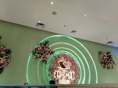 -杯子红牛排(创意产业园店)